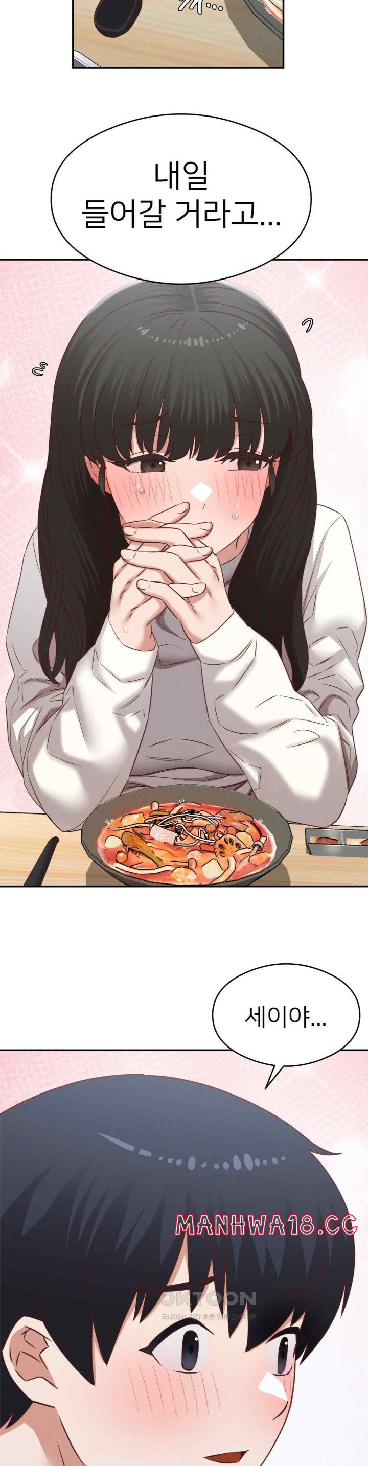 Shall We Go To The Ryokan Together? Raw Chapter 31 Page 4