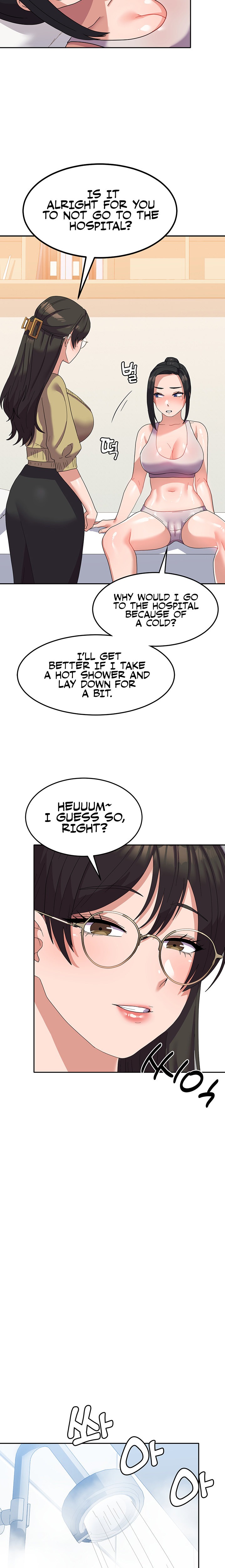 Women’s University Student who Served in the Military Chapter 14 Page 23