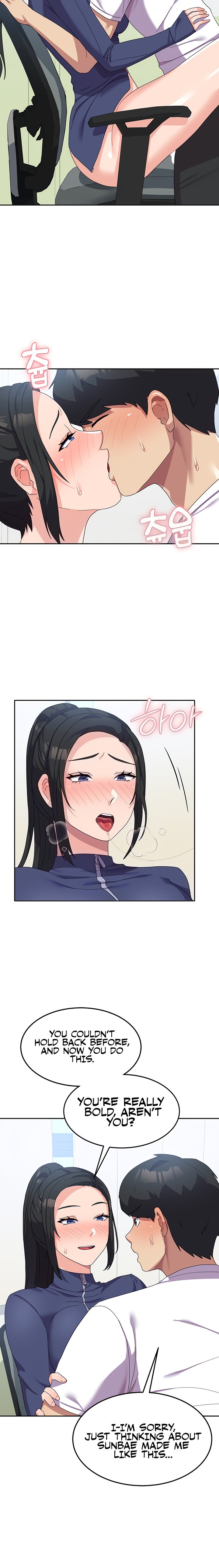 Women’s University Student who Served in the Military Chapter 20 Page 3