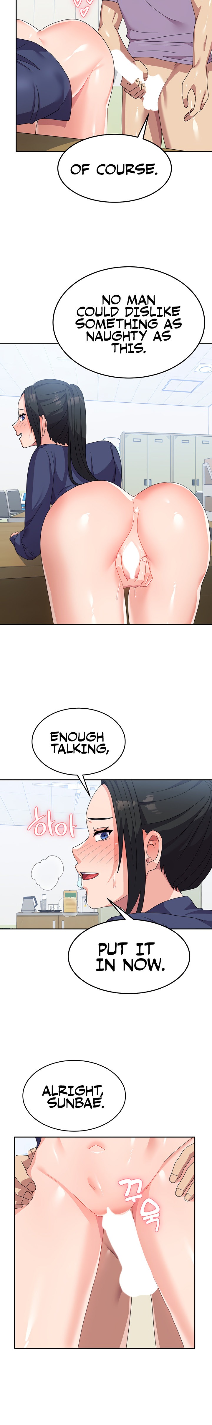 Women’s University Student who Served in the Military Chapter 20 Page 9