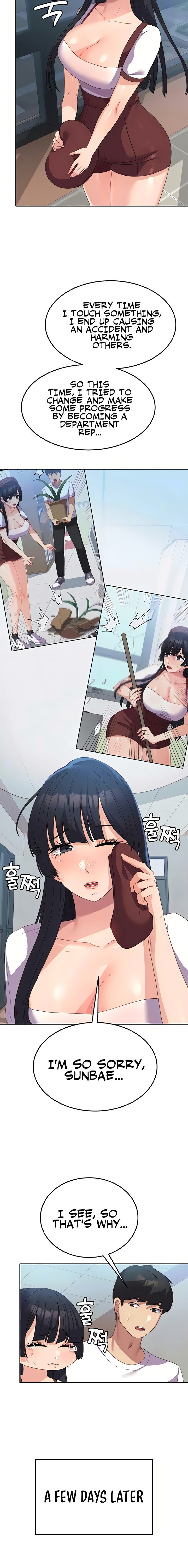 Women’s University Student who Served in the Military Chapter 27 Page 15