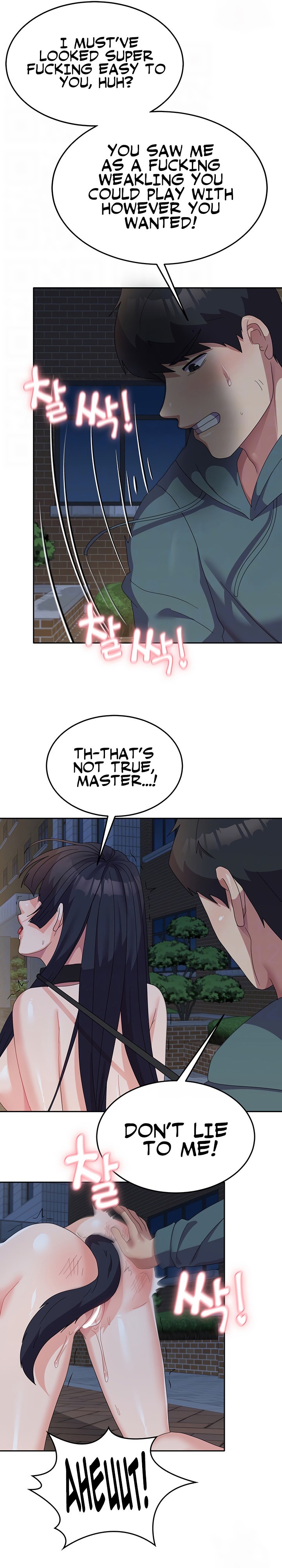 Women’s University Student who Served in the Military Chapter 31 Page 7