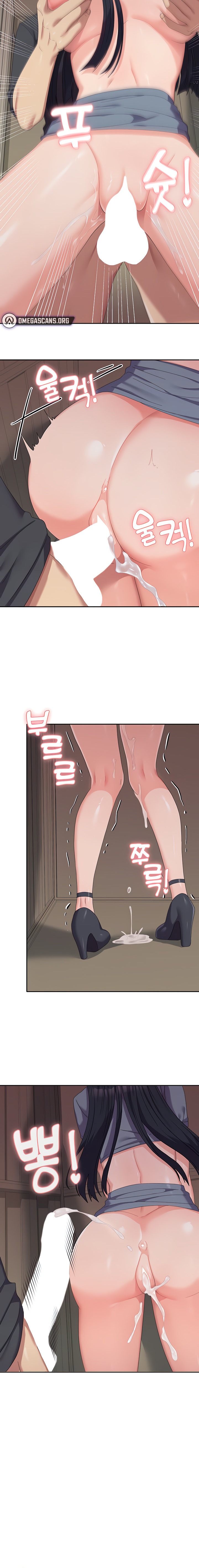 Women’s University Student who Served in the Military Chapter 36 Page 10