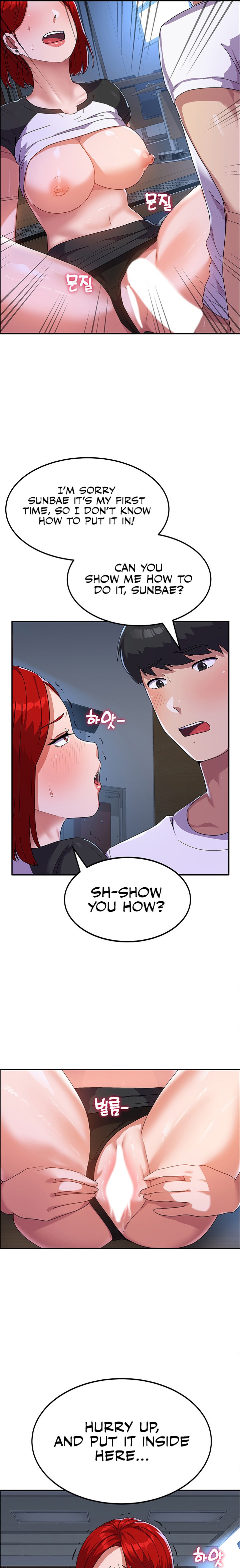 Women’s University Student who Served in the Military Chapter 4 Page 10