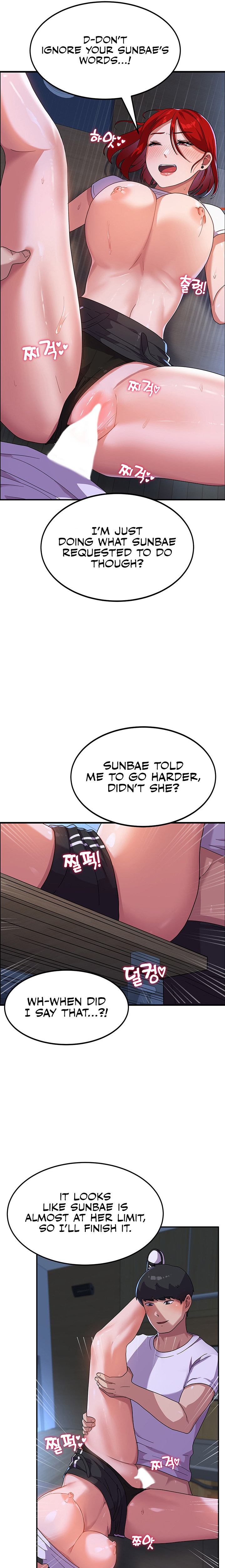 Women’s University Student who Served in the Military Chapter 4 Page 19