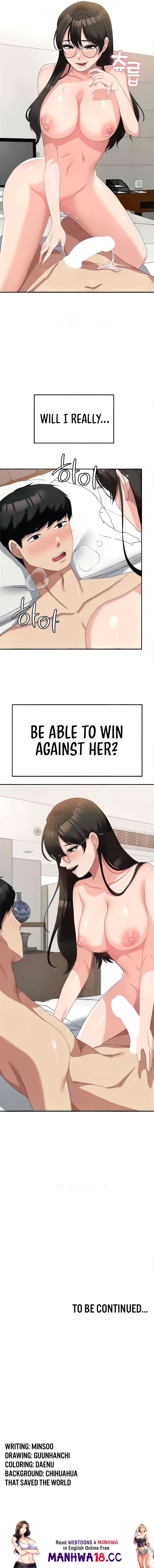 Women’s University Student who Served in the Military Chapter 49 Page 16