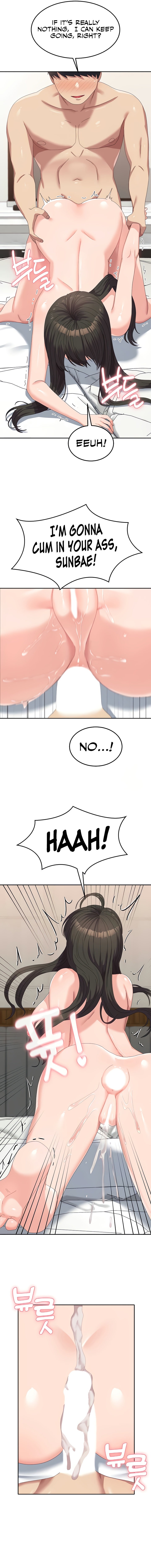 Women’s University Student who Served in the Military Chapter 51 Page 7