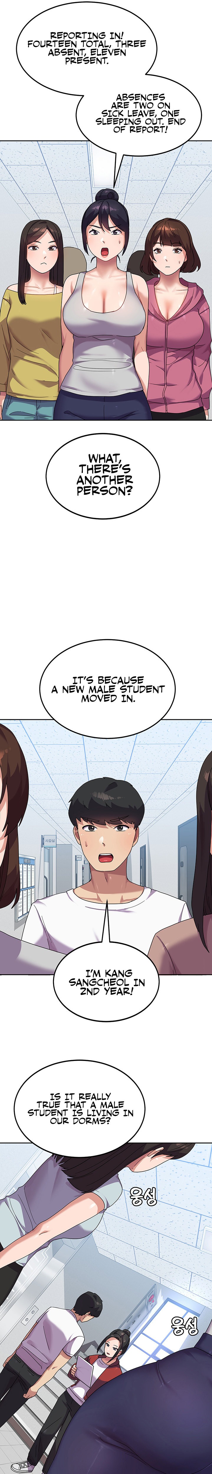 Women’s University Student who Served in the Military Chapter 6 Page 13