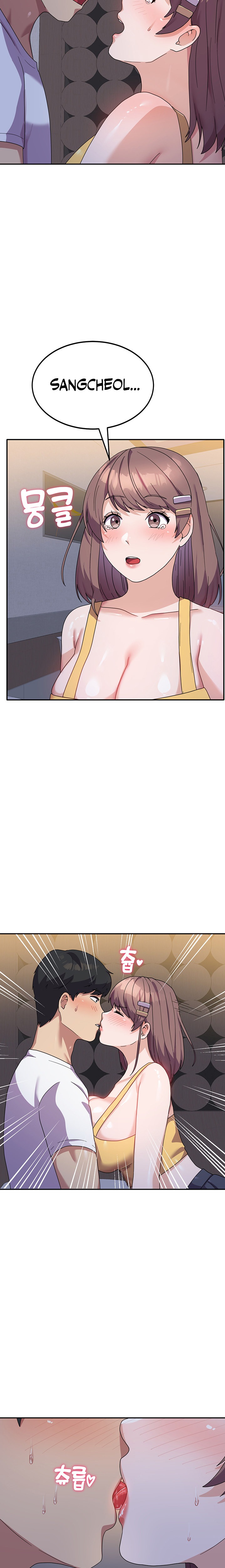 Women’s University Student who Served in the Military Chapter 7 Page 11