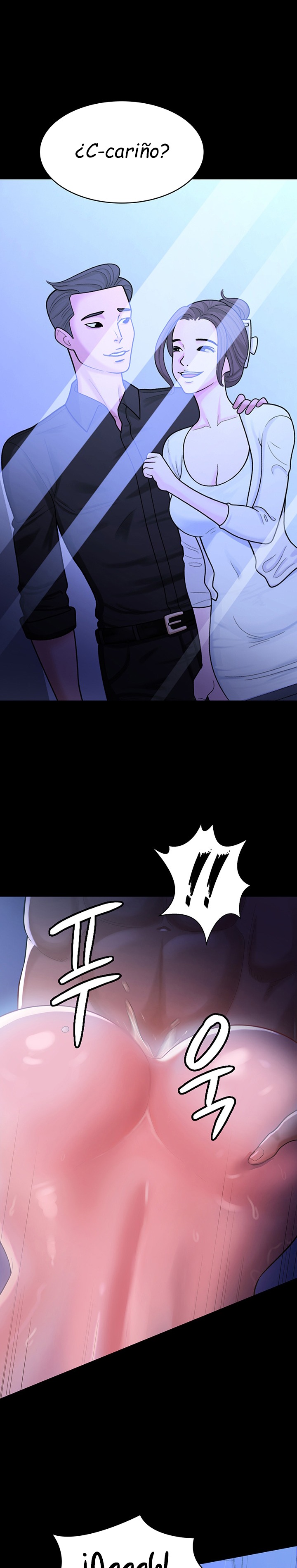 Your Wife was Delicious Raw Chapter 1 Page 11