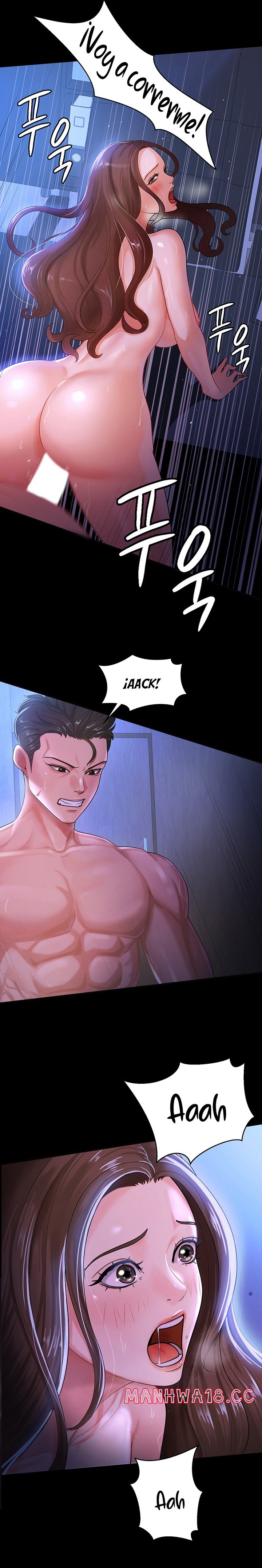 Your Wife was Delicious Raw Chapter 1 Page 13