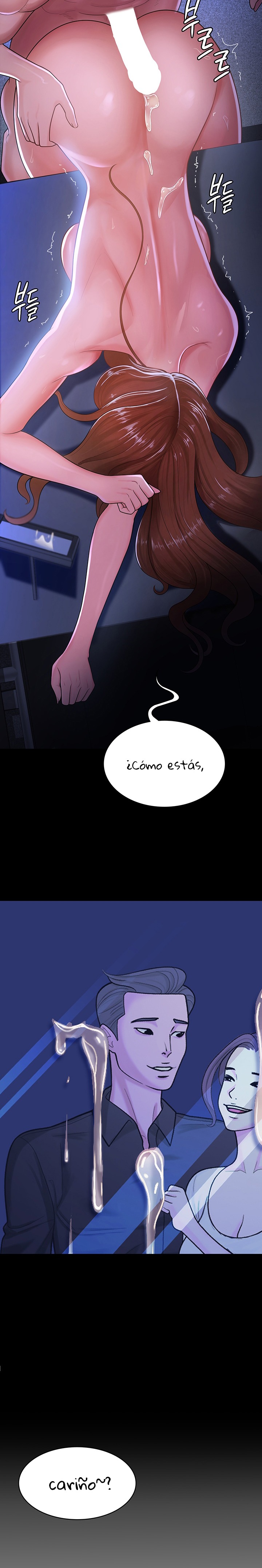 Your Wife was Delicious Raw Chapter 1 Page 15