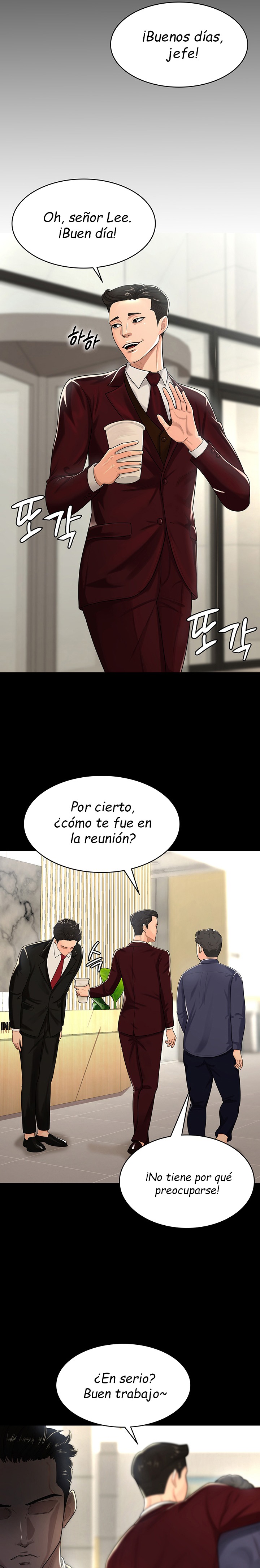 Your Wife was Delicious Raw Chapter 1 Page 16