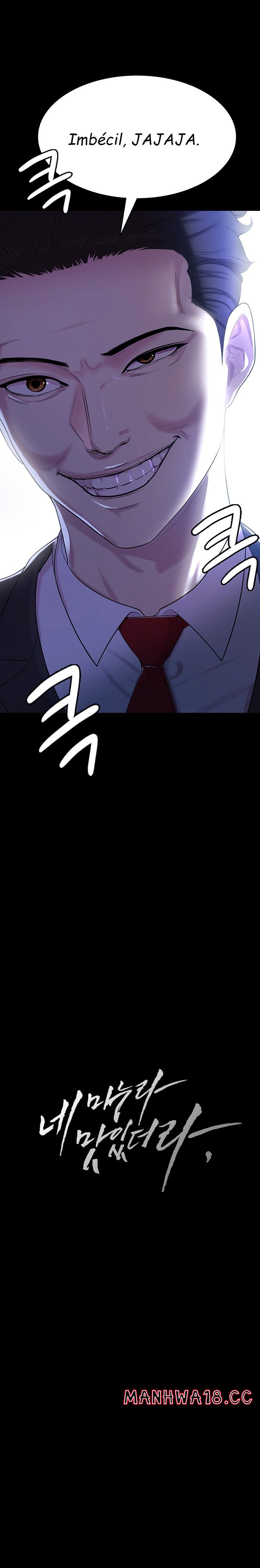 Your Wife was Delicious Raw Chapter 1 Page 18