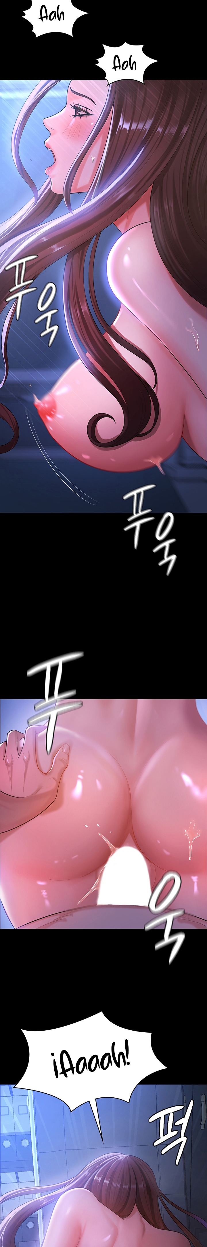 Your Wife was Delicious Raw Chapter 1 Page 2