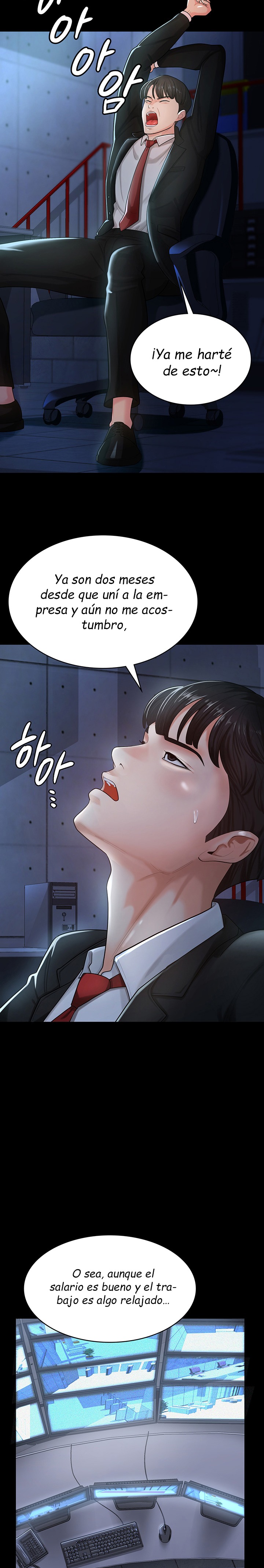 Your Wife was Delicious Raw Chapter 1 Page 20