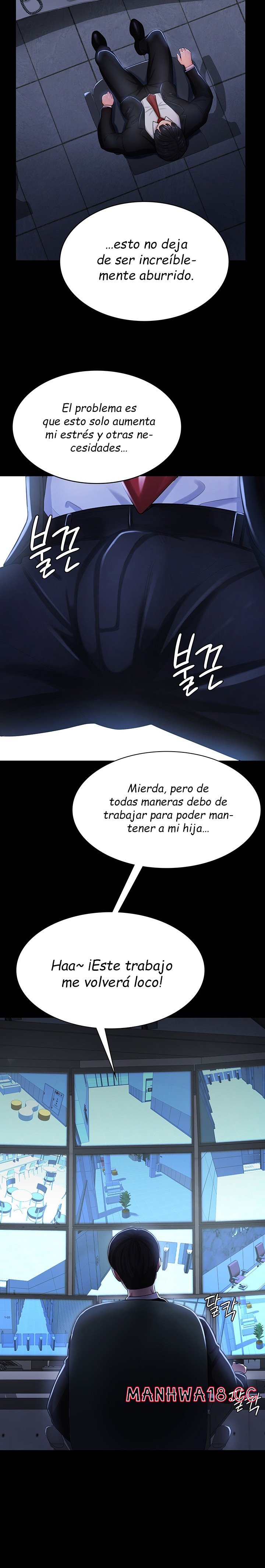 Your Wife was Delicious Raw Chapter 1 Page 21
