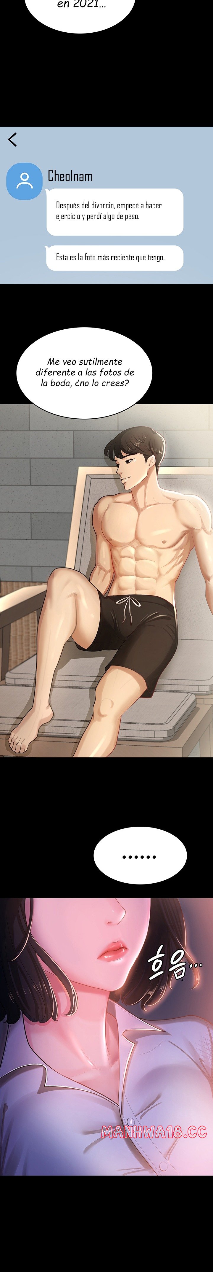 Your Wife was Delicious Raw Chapter 1 Page 33