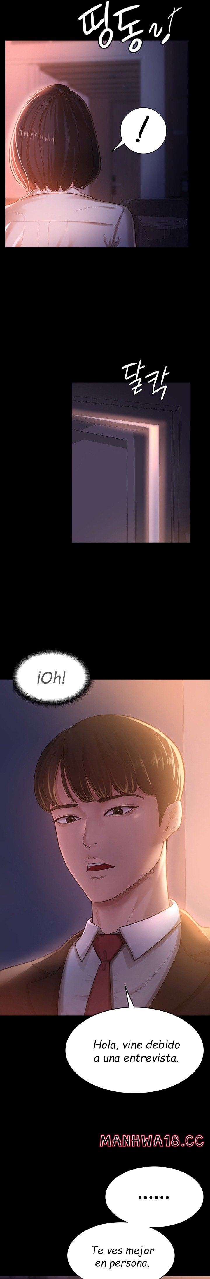 Your Wife was Delicious Raw Chapter 1 Page 34