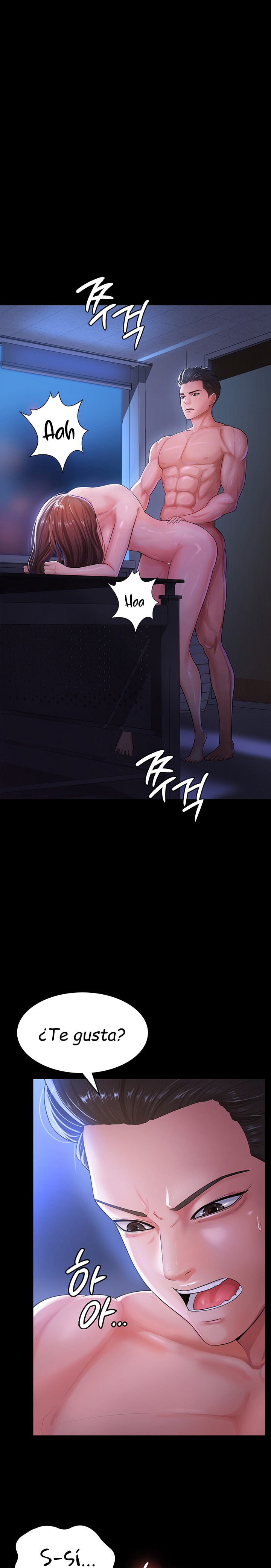 Your Wife was Delicious Raw Chapter 1 Page 4