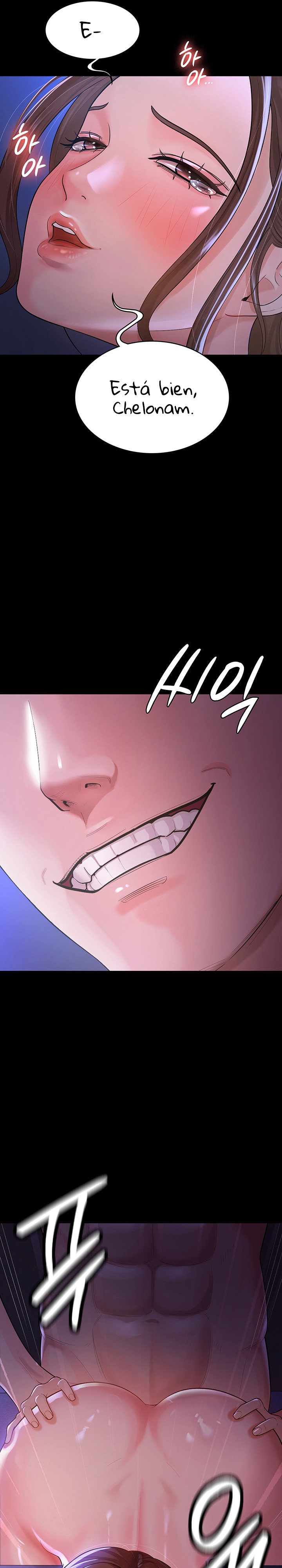 Your Wife was Delicious Raw Chapter 1 Page 7