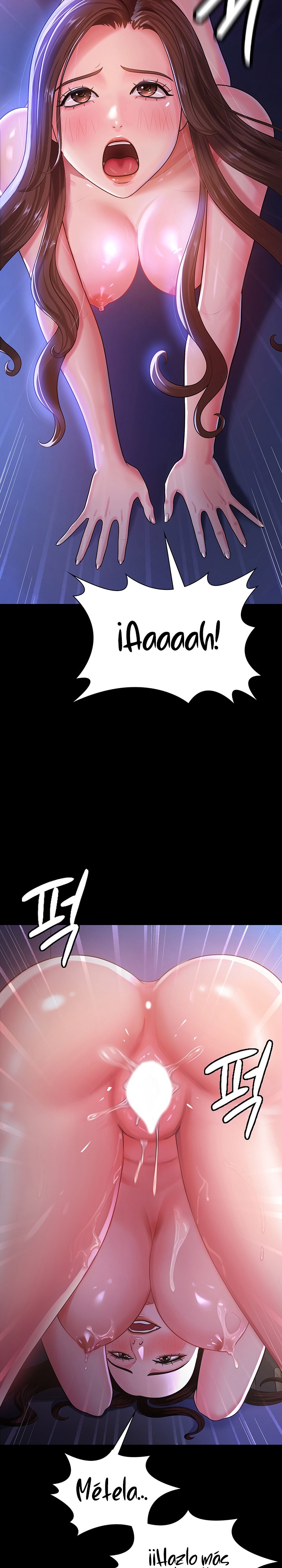 Your Wife was Delicious Raw Chapter 1 Page 8