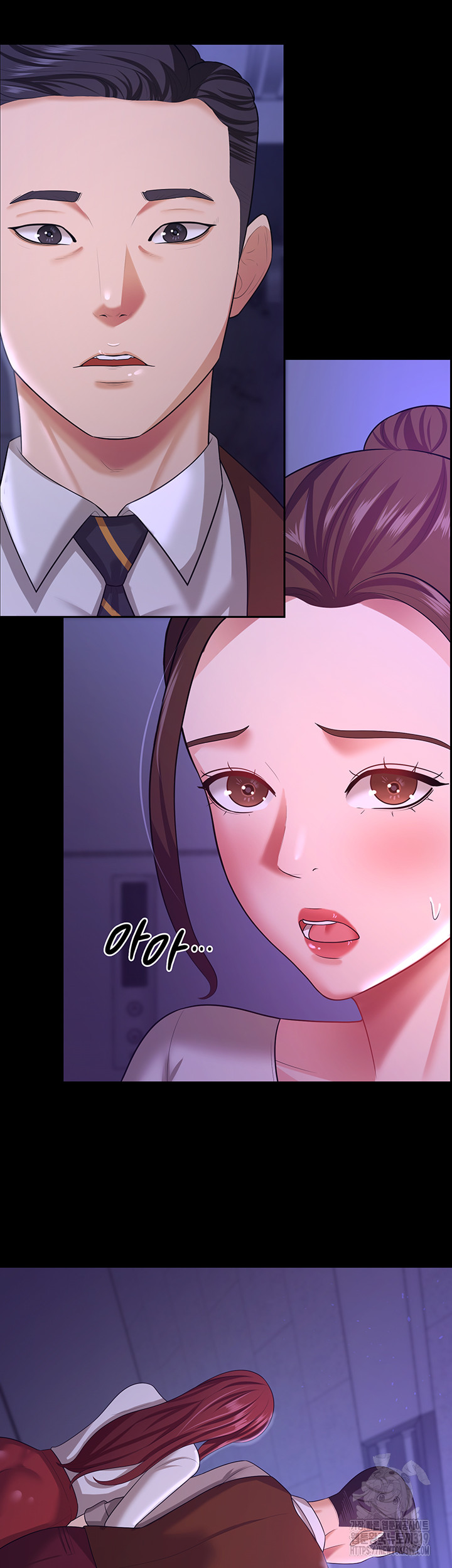 Your Wife was Delicious Raw Chapter 12 Page 40
