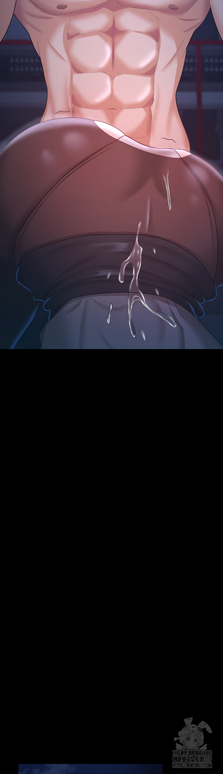 Your Wife was Delicious Raw Chapter 15 Page 34