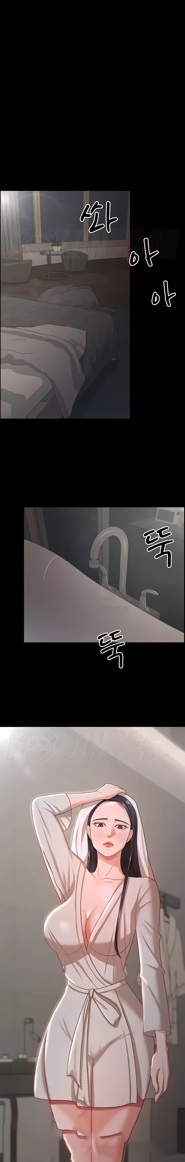 Your Wife was Delicious Raw Chapter 16 Page 10
