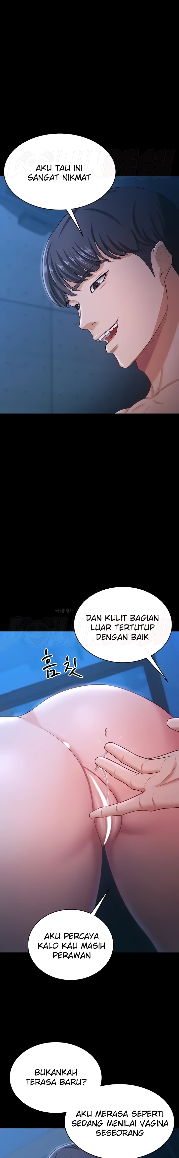 Your Wife was Delicious Raw Chapter 16 Page 13