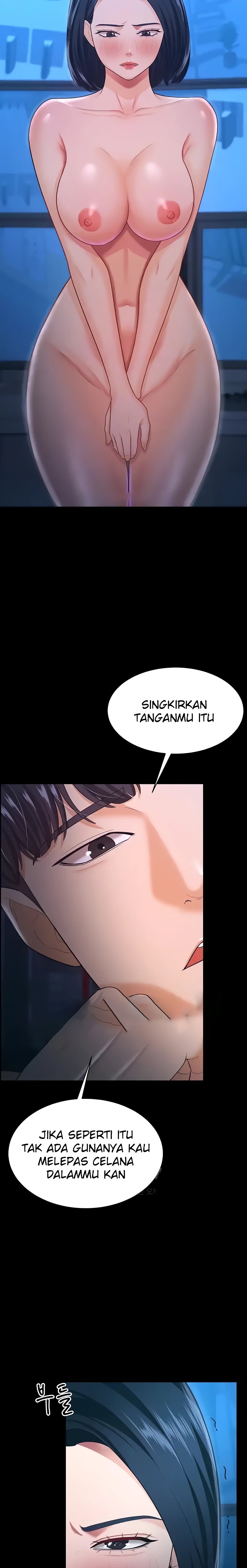 Your Wife was Delicious Raw Chapter 16 Page 2