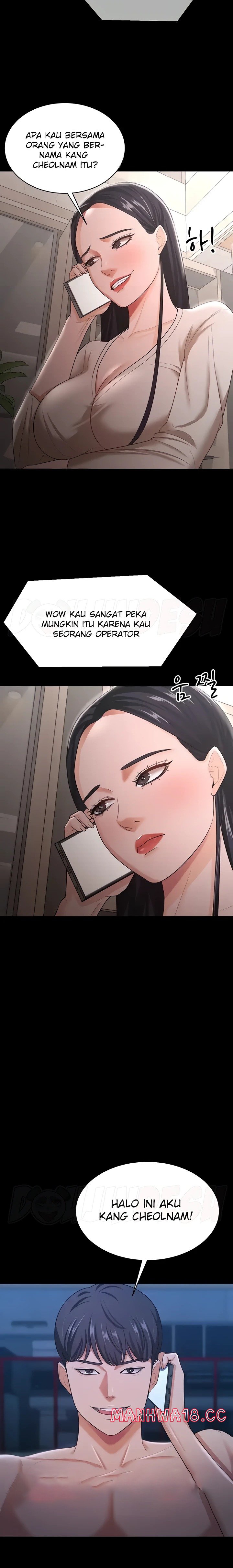 Your Wife was Delicious Raw Chapter 16 Page 20