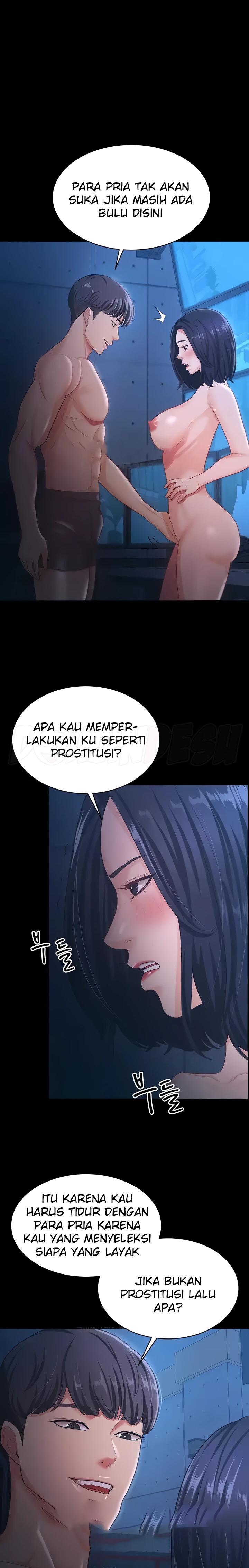 Your Wife was Delicious Raw Chapter 16 Page 6