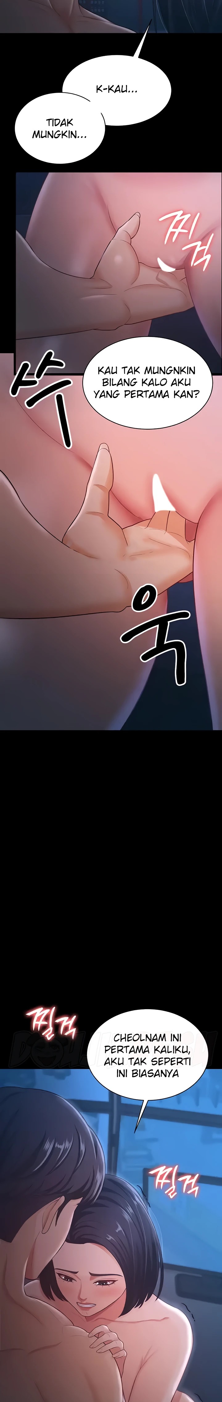 Your Wife was Delicious Raw Chapter 16 Page 7