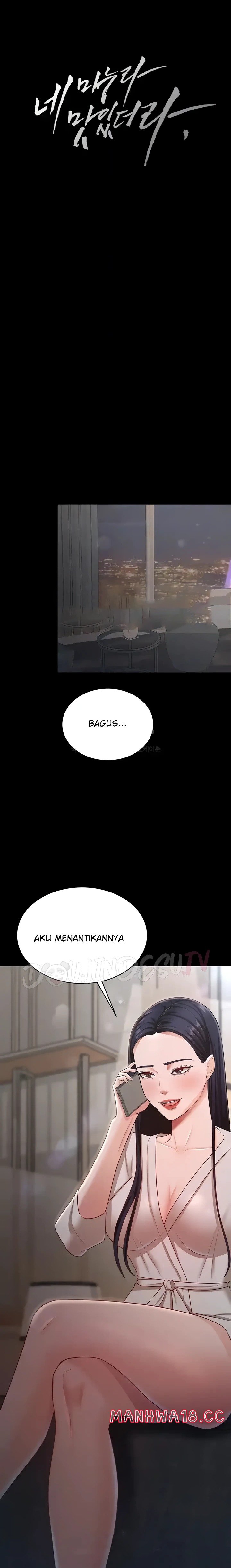 Your Wife was Delicious Raw Chapter 17 Page 1