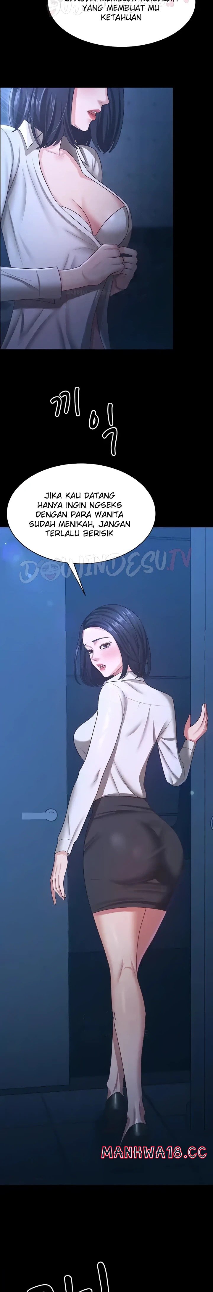 Your Wife was Delicious Raw Chapter 17 Page 10