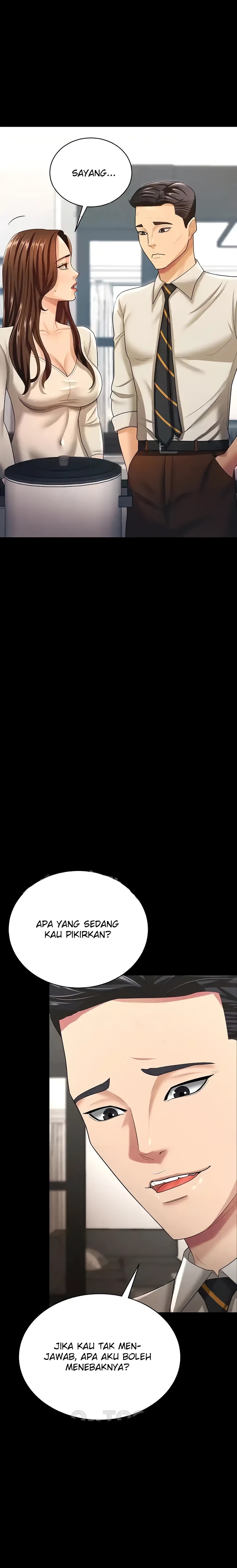 Your Wife was Delicious Raw Chapter 17 Page 13