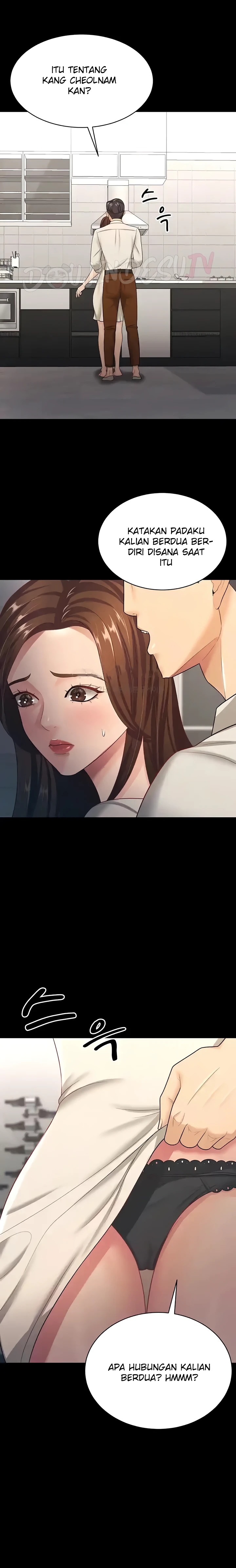 Your Wife was Delicious Raw Chapter 17 Page 14