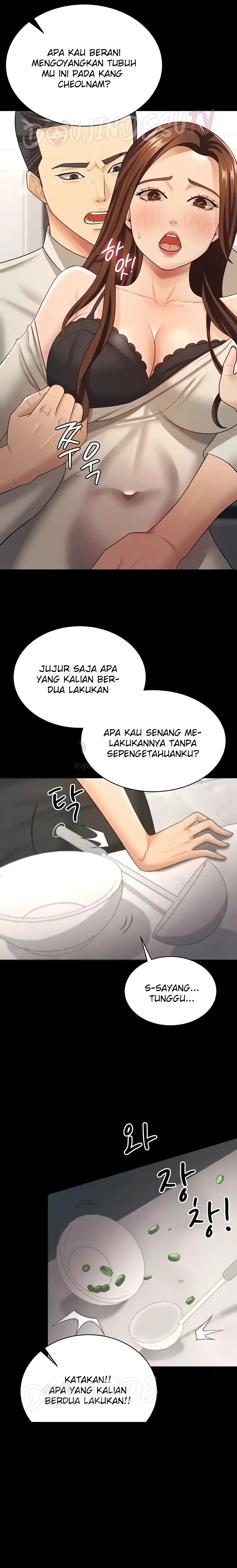 Your Wife was Delicious Raw Chapter 17 Page 15
