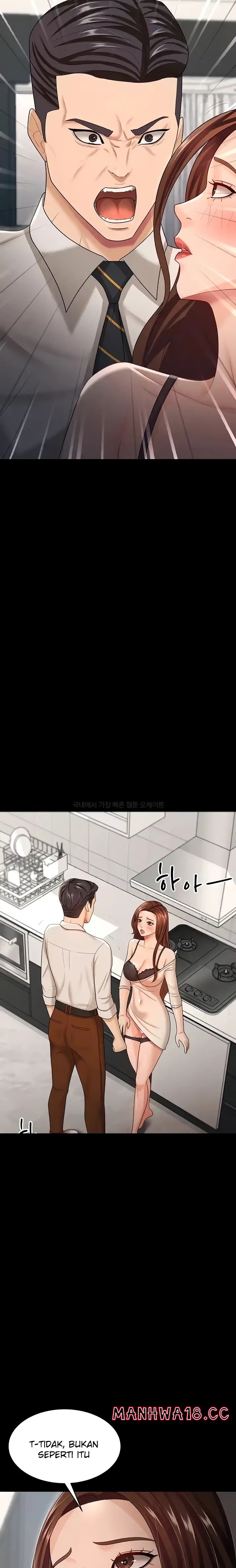 Your Wife was Delicious Raw Chapter 17 Page 17
