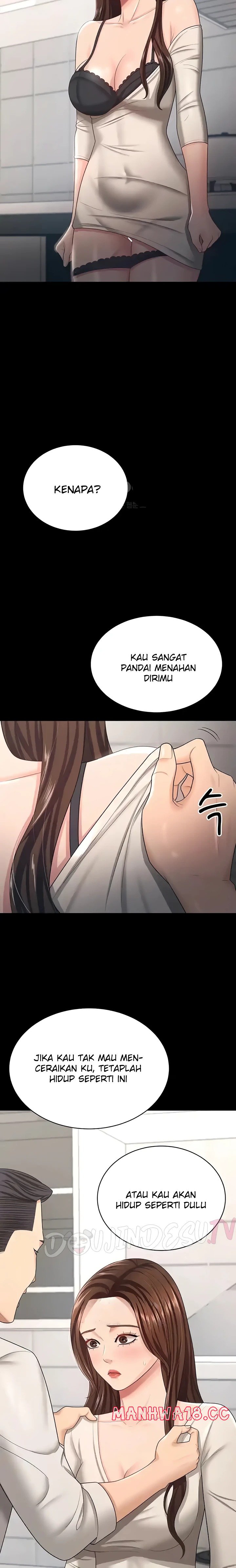 Your Wife was Delicious Raw Chapter 17 Page 20