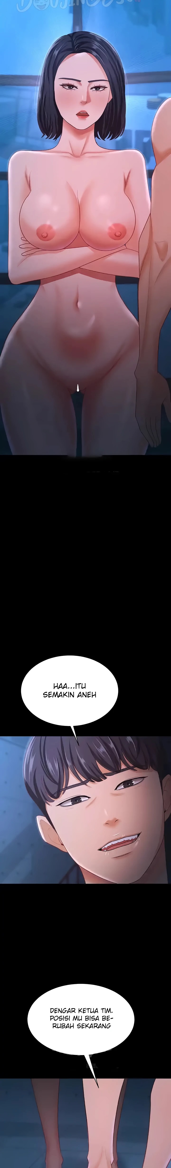 Your Wife was Delicious Raw Chapter 17 Page 7