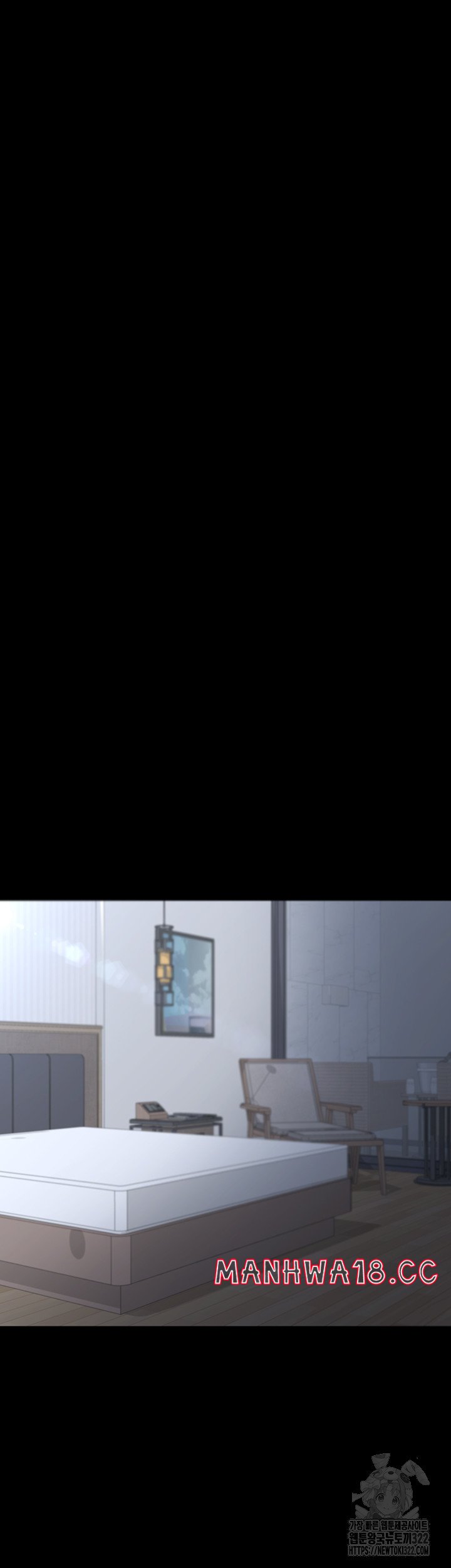 Your Wife was Delicious Raw Chapter 18 Page 34