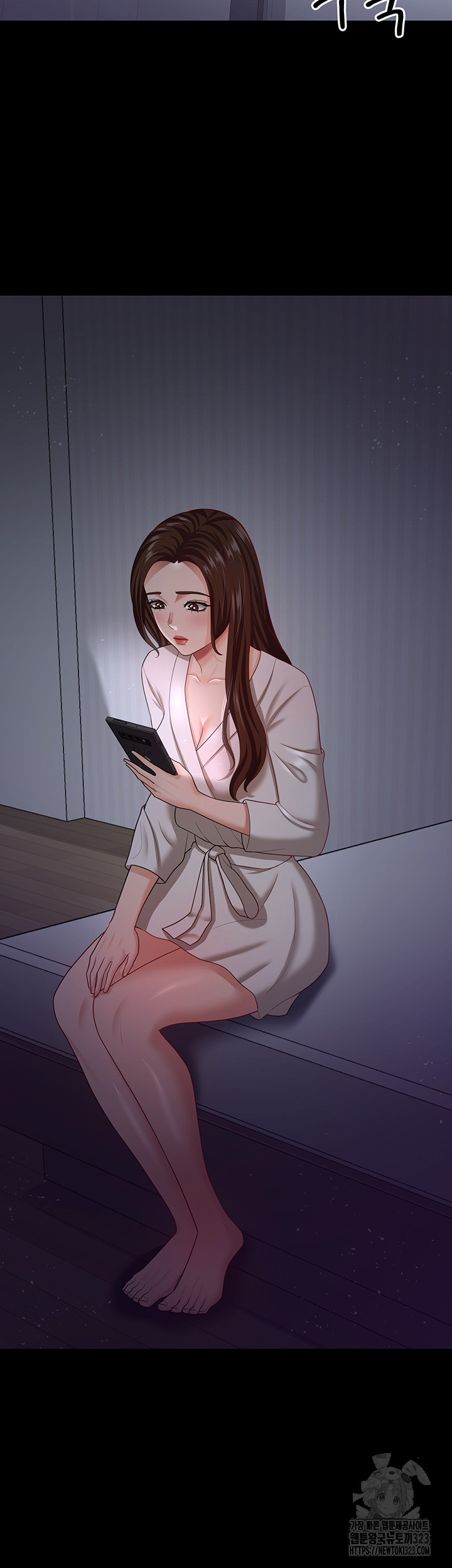 Your Wife was Delicious Raw Chapter 19 Page 24