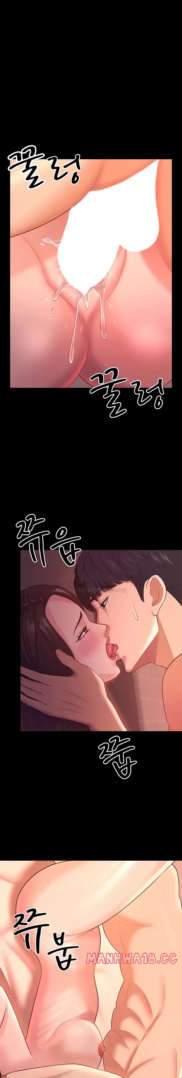 Your Wife was Delicious Raw Chapter 20 Page 20