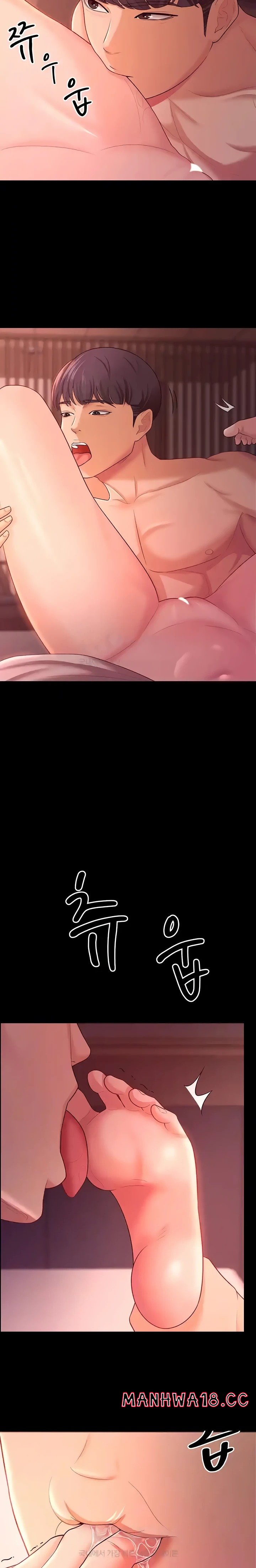 Your Wife was Delicious Raw Chapter 20 Page 4