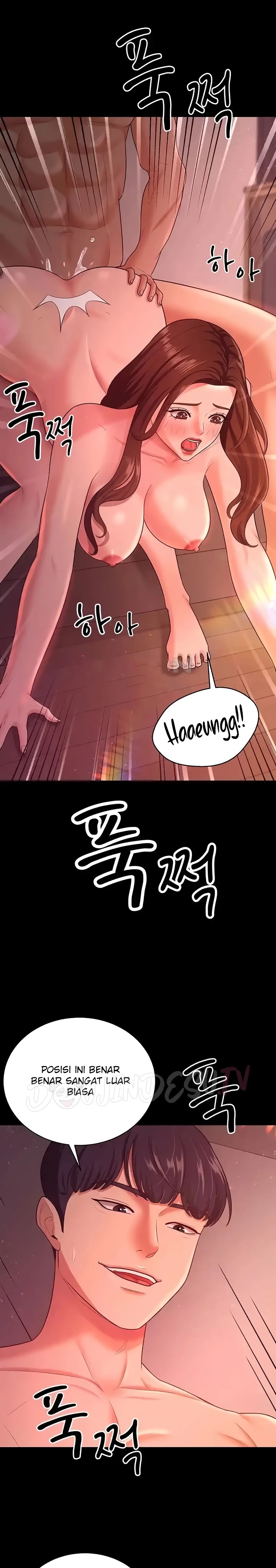 Your Wife was Delicious Raw Chapter 21 Page 13