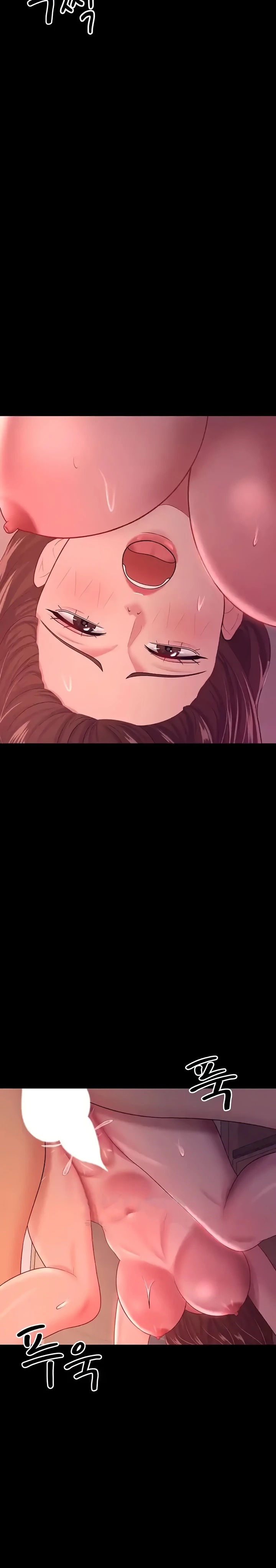 Your Wife was Delicious Raw Chapter 21 Page 16