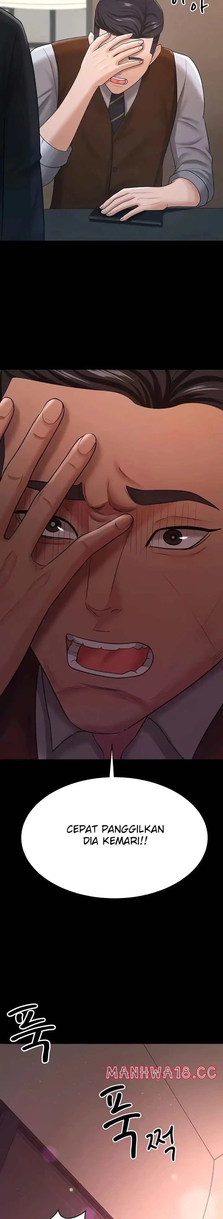 Your Wife was Delicious Raw Chapter 21 Page 21