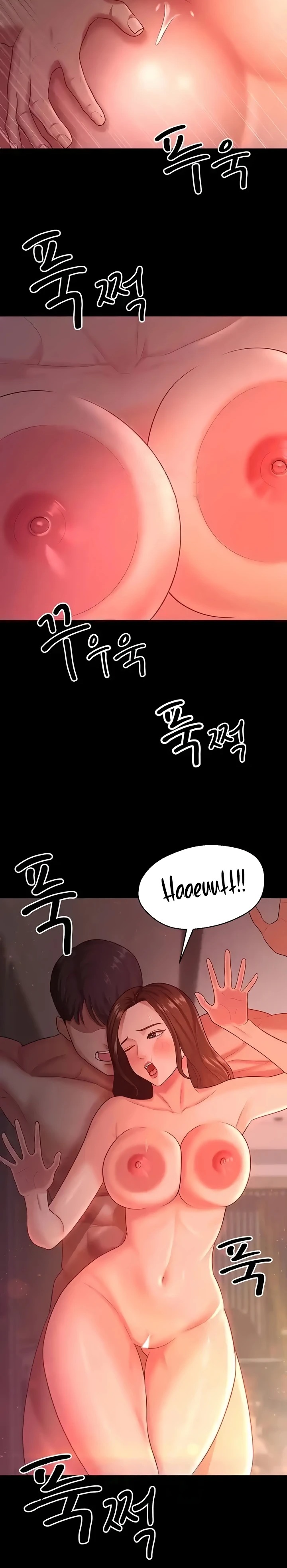 Your Wife was Delicious Raw Chapter 21 Page 23